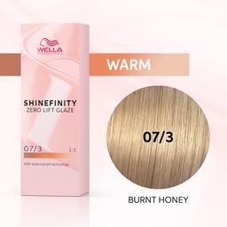 Shinefinity Zero Lift Glaze 07/3 Burnt Honey 60ml